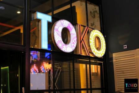 טוקו - מסעדה עם תרבות בילוי חדשה!